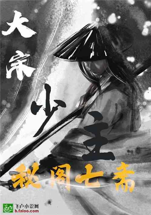 探索知识,畅享问答——生活小妙招平台