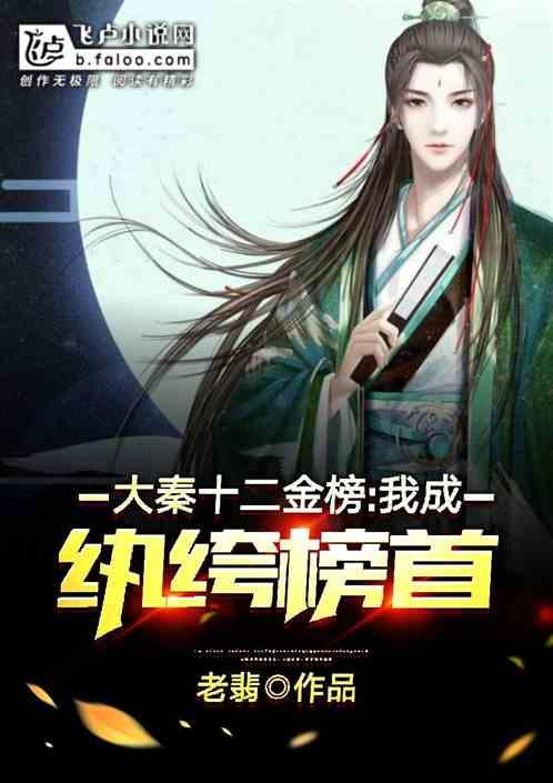 动物帮帮忙保卫家园