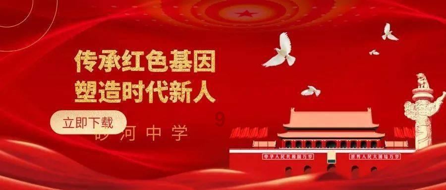 探讨畅谈,尽在天涯问答平台古诗词名句大全