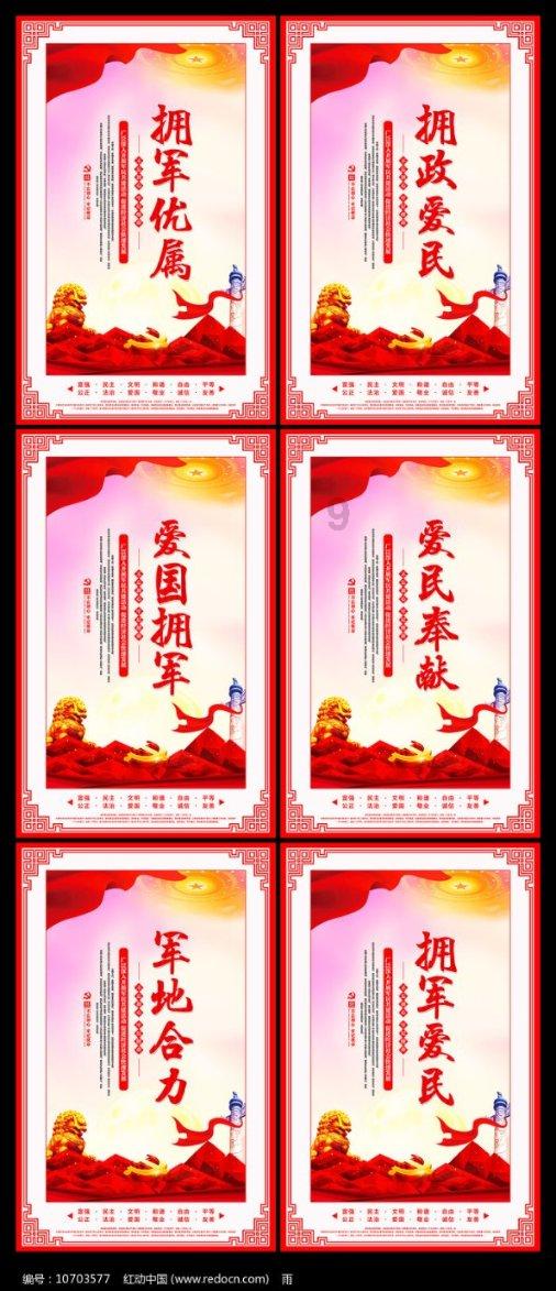 冷知识分享平台-岳父葬礼三天带孝人到我家有什么影?,让你获得奇闻异事