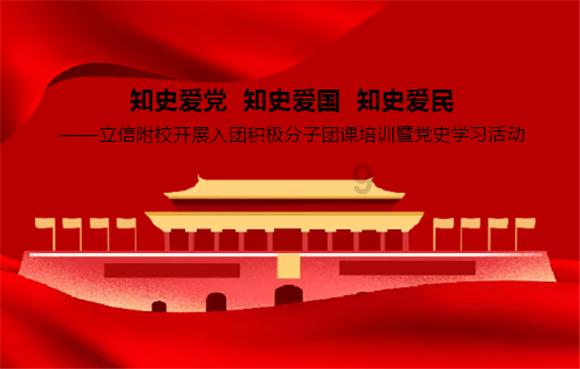 深度交流,来开发商新房交房需要什么机关部门验收?寻找答案